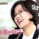 투윙치킨 - 해운대구 | 투윙치킨