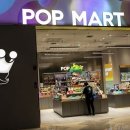 中 <b>팝</b><b>마트</b>, 상반기 순이익 상장 후 첫 하락