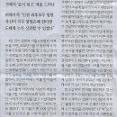 한겨레건설