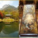 고경중마방서(古鏡重磨方序)1-반명(盤銘),석사단명(席四端銘),감명(鑑銘),영명(楹銘),장명(杖銘),좌우명(座右銘),누실명(陋室銘 이미지