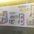 롯데프리미엄아울렛(패션몰) 이미지