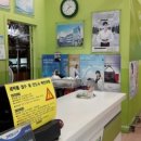 죽도세탁 이미지