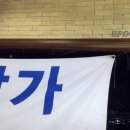 에스에프지 네이버블로그