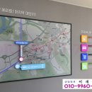 설화명곡역 4번출구 이미지