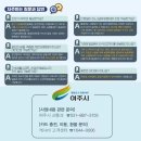 여주-0006 네이버블로그