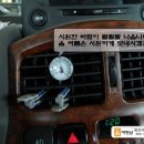 대성부분정비 이미지