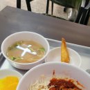떡존 이미지
