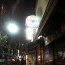 신당커피숍 이미지