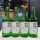 정가짜장 이미지