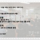 하라프라자4층