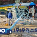 경희초등학교 이미지