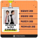 함양무도장 이미지