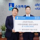 동진산업 이미지