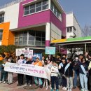 (학교)초당초 이미지