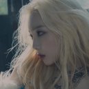 태연라이브 이미지