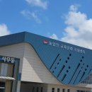 영농조합법인 청하농원