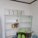 생거진천부동산공인중개사사무소 이미지