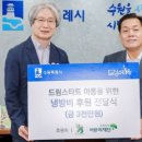 (주)경기일보 이미지