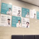 새동산병원 이미지