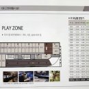 고덕 우석밸리치스퀘어 이미지