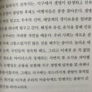 백양스크린골프 | 거지의 달 ~ 5월 ~