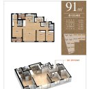 명원공인중개사사무소 이미지