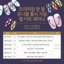 인계동 549-3 이미지