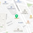 레드포스PC아레나 종암점 이미지