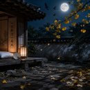 입추(立秋日) / 유한(劉翰, 송나라) 이미지