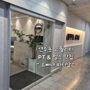 오빠네피티샵 이미지