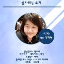 소리날다와 함께하는 KBS 45기 전속성우 공채 대비 모의고사!!! 이미지