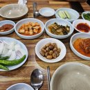 도현농장