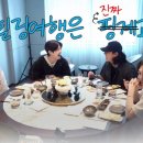 힐링&02