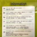 한별약국 이미지