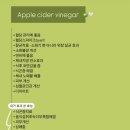 (주)닥터랩 | [내돈내산] 닥터랩노쉬 애사비 후기