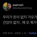미소오뎅 이미지