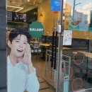 샐러디 경북도청점