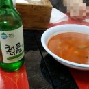 중화요리황금성