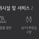 롯데부산랄프로렌