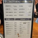 장림역 맛집 화화돼지왕갈비 부산장림점 대왕갈비 추천