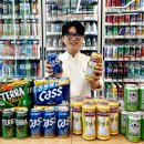 치얼스