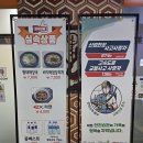 괴산(양평방향)주유소 네이버블로그