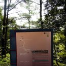 제주 방선문 이미지