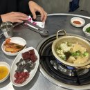 화정한우곱창