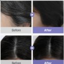 나만봄 헤어 이미지