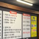 청춘연가 | 포항송도맛집 조개구이 고기메뉴 다양한 청춘연가포항송도점