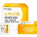 365문화전당약국 이미지