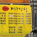 금화로L 이미지