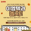 광장아카데미