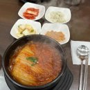 매산로R 이미지